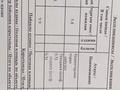 1-бөлмелі пәтер · 43.3 м² · 3/15 қабат, Ахмет Байтурсынулы 16/3 — аллея 1000летия, бағасы: 27 млн ₸ в Астане, Сарайшык р-н — фото 6