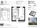 1-комнатная квартира · 42 м² · 10/12 этаж, Жумекен Нажимеденов 26 — Кенен Азербаева за 26.5 млн ₸ в Астане, Сарайшык р-н — фото 7