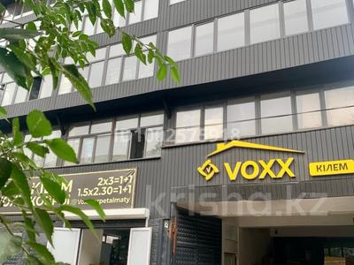 Офисы, магазины и бутики, склады · 160 м² за 600 000 〒 в Алматы, Жетысуский р-н