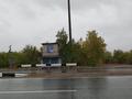 Еркін · 30 м², бағасы: 7 млн ₸ в Павлодаре