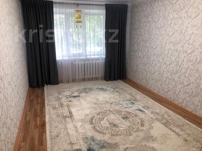 2-бөлмелі пәтер, 44.9 м², 1/5 қабат, Павла Корчагина 188, бағасы: 9.5 млн 〒 в Рудном