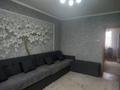 3-комнатная квартира · 69 м² · 8/9 этаж, 4 48 за 24 млн ₸ в Аксае — фото 10