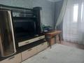 3-комнатная квартира · 69 м² · 8/9 этаж, 4 48 за 24 млн ₸ в Аксае — фото 11