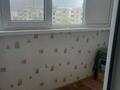 3-комнатная квартира · 69 м² · 8/9 этаж, 4 48 за 24 млн ₸ в Аксае — фото 13