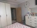 3-комнатная квартира · 69 м² · 8/9 этаж, 4 48 за 24 млн ₸ в Аксае — фото 17
