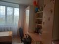 3-комнатная квартира · 69 м² · 8/9 этаж, 4 48 за 24 млн ₸ в Аксае — фото 19