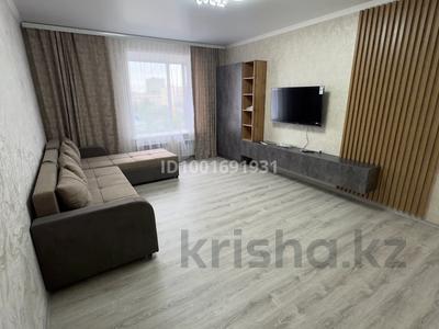 2-бөлмелі пәтер · 73 м² · 9/9 қабат, Толстого 27, бағасы: 280 000 ₸ в Костанае