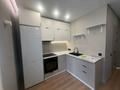 1-комнатная квартира · 34.5 м² · 5/12 этаж, Бейбарыс Султан 31 за 200 000 ₸ в Астане, Сарыарка р-н — фото 4