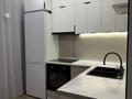 1-комнатная квартира · 34.5 м² · 5/12 этаж, Бейбарыс Султан 31 за 200 000 ₸ в Астане, Сарыарка р-н — фото 7