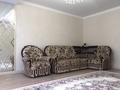 2-комнатная квартира · 80 м² · 1/5 этаж, Батыс 2 9/3 за 16 000 ₸ в Актобе — фото 9