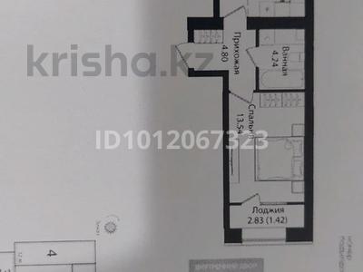 2-комнатная квартира · 47.15 м² · 8/12 этаж, ул. Чингиза Айтматова 79/1 за 26 млн ₸ в Астане, Сарыарка р-н