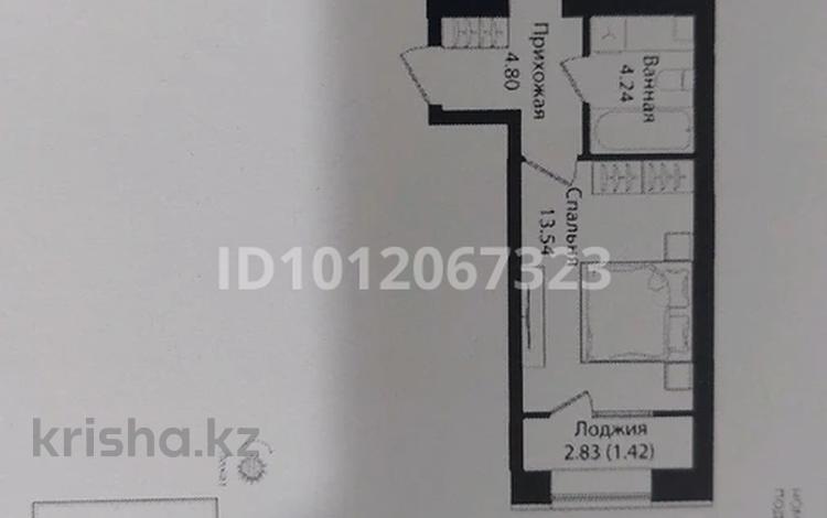 2-комнатная квартира · 47.15 м² · 8/12 этаж, ул. Чингиза Айтматова 79/1 за 26 млн ₸ в Астане, Сарыарка р-н — фото 2