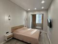 2-комнатная квартира · 85 м² · 10/20 этаж, Гагарина 310 за 800 000 ₸ в Алматы, Бостандыкский р-н — фото 9