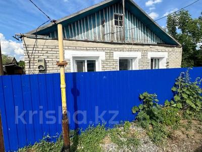 Отдельный дом · 3 комнаты · 46.6 м² · 6 сот., Некрасова 11 за 9.7 млн 〒 в Костанае