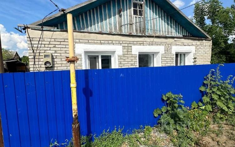 Отдельный дом · 3 комнаты · 46.6 м² · 6 сот., Некрасова 11 за 9.7 млн 〒 в Костанае — фото 2