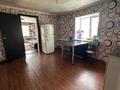 Отдельный дом · 3 комнаты · 46.6 м² · 6 сот., Некрасова 11 за 9.7 млн 〒 в Костанае — фото 16