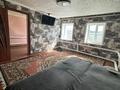 Отдельный дом · 3 комнаты · 46.6 м² · 6 сот., Некрасова 11 за 9.7 млн 〒 в Костанае — фото 3
