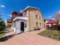 Жеке үй · 5 бөлме · 350 м², Ер Таргын 19 — Жанаарка, бағасы: 4.5 млн ₸ в Астане, Алматы р-н — фото 2