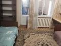 3-бөлмелі пәтер · 63.4 м² · 2/5 қабат, Зачаганск пгт ш/а. 65 — Жангир хан , медколледж, бағасы: 17 млн ₸ в Уральске, мкр. Зачаганск пгт — фото 3