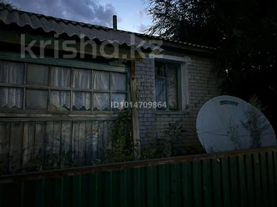 Жеке үй · 3 бөлме · 62 м² · 2670 жүзд., Муканова 45, бағасы: 5 млн ₸ в Актобе