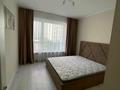 2-комнатная квартира · 70 м² · 3/9 этаж, Сыганак 15 — Анет баба за 280 000 ₸ в Астане — фото 3