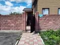 Отдельный дом · 4 комнаты · 186 м² · 10 сот., Тепличное за 56.1 млн ₸ в Петропавловске — фото 13