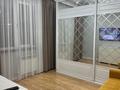 3-комнатная квартира · 70.2 м² · 2/12 этаж, мкр Дарабоз 5 — Б.Момышулы за 59 млн ₸ в Алматы, Алатауский р-н — фото 6