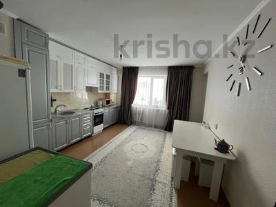 2-комнатная квартира · 74 м² · 4/9 этаж, пр. И.Есенберлина 4А за 25.5 млн 〒 в Усть-Каменогорске