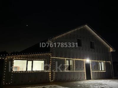 Отдельный дом · 7 комнат · 260 м² · 22 сот., 14 луговая 8 за 70 млн ₸ в Кокшетау