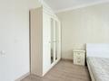 3-комнатная квартира · 100 м² · 5/8 этаж, мкр Пригородный, Мангилик ел 39 — Туркестан- Ботанический Сад за ~ 70 млн ₸ в Астане, Есильский р-н — фото 11