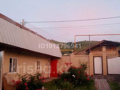 2 комнаты · 60 м² · 1/1 этаж, мкр Думан-1 акжайык 38 за 150 000 ₸ в Алматы, Медеуский р-н