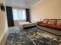 1-комнатная квартира · 41 м² · 2 этаж, Абишева 36/8 за 13 000 〒 в Алматы, Наурызбайский р-н