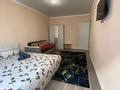 1-комнатная квартира · 41 м² · 2 этаж, Абишева 36/8 за 13 000 〒 в Алматы, Наурызбайский р-н — фото 2