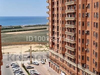 2-бөлмелі пәтер · 90 м² · 10/14 қабат, 17-ш/а., 17 мкрн 7, бағасы: 15 000 ₸ в Актау, 17-й мкр