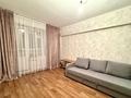 1-комнатная квартира · 40 м² · 3/5 этаж, Богенбай батыра — СуПЕР ЛОкАЦИЯ за ~ 38 млн ₸ в Алматы, Алмалинский р-н — фото 2