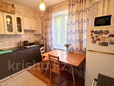 1-комнатная квартира · 40 м² · 3/5 этаж, Богенбай батыра 189 — СуПЕР ЛОкАЦИЯ за ~ 38 млн ₸ в Алматы, Алмалинский р-н