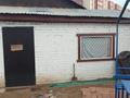Магазины и бутики, общепит · 40 м² за 100 000 ₸ в Астане, Сарайшык р-н