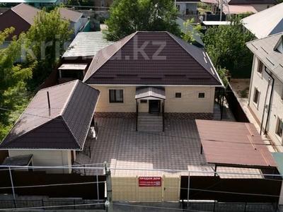 Отдельный дом · 4 комнаты · 100 м² · 5 сот., Балдаурен улица 16 — Врхняя Каскеленская трасса за 45 млн ₸ в Жандосов