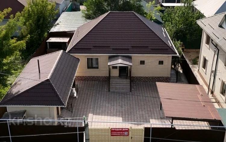 Отдельный дом · 4 комнаты · 100 м² · 5 сот., Балдаурен улица 16 — Врхняя Каскеленская трасса за 45 млн ₸ в Жандосов — фото 32