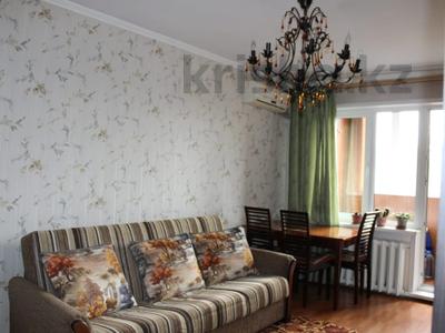 3-бөлмелі пәтер · 57 м² · 4/5 қабат, Маркова — Тимирязева, бағасы: 39.5 млн ₸ в Алматы, Бостандыкский р-н