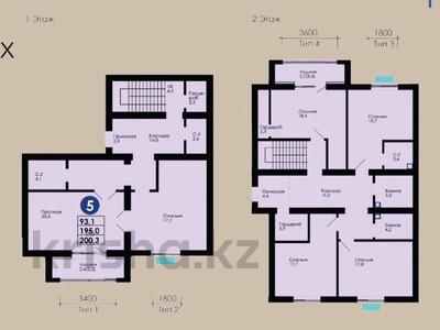 5-комнатная квартира · 200.3 м² · 2/9 этаж, Жунусова 41 за 104 млн ₸ в Кокшетау