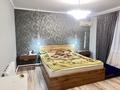 2-комнатная квартира · 45 м² · 2/2 этаж, мкр Тастыбулак за 300 000 ₸ в Алматы, Наурызбайский р-н — фото 4