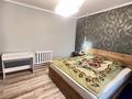 2-комнатная квартира · 45 м² · 2/2 этаж, мкр Тастыбулак за 300 000 ₸ в Алматы, Наурызбайский р-н — фото 5