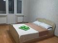1-комнатная квартира · 35 м² · 2/5 этаж, Абилкайыр хана 28 за 10 000 ₸ в Актобе