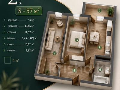2-бөлмелі пәтер · 57 м² · 2/7 қабат, Илияса Есенберлина 84, бағасы: ~ 25.7 млн ₸ в Усть-Каменогорске