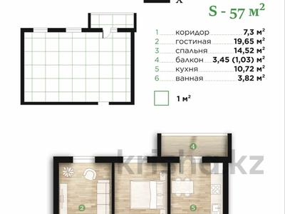 2-бөлмелі пәтер · 57 м² · 2/7 қабат, Илияса Есенберлина 84, бағасы: ~ 25.7 млн ₸ в Усть-Каменогорске