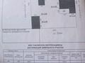 Часть дома • 5 комнат • 62 м² • 9.2 сот., Шугыла 5 за 15 млн 〒 в Большом Чагане — фото 3