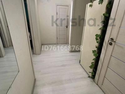 Продажа квартир в Алматы: 3-комнатная квартира · 75 м² · 4/5 этаж, мкр Аксай-4 51 за 46 млн 〒 3-комнатная квартира · 75 м² · 4/5 этаж, мкр Аксай-4 51 за 46 млн 〒 в Алматы, Ауэзовский р-н