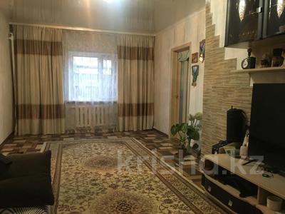 Жеке үй · 4 бөлме · 144.1 м² · 4.81 сот., ул. Вавилова 60, бағасы: 25 млн 〒 в Караганде, Казыбек би р-н