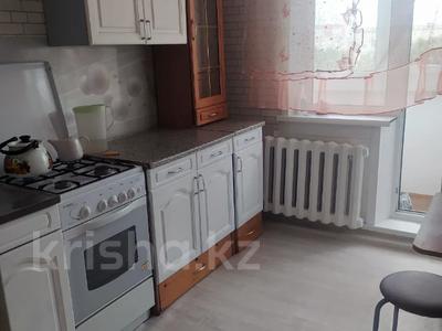 3-бөлмелі пәтер, 70 м², 5/5 қабат, 8-й Микрорайон 14, бағасы: 25.5 млн 〒 в Костанае